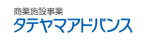 タテヤマアドバンス